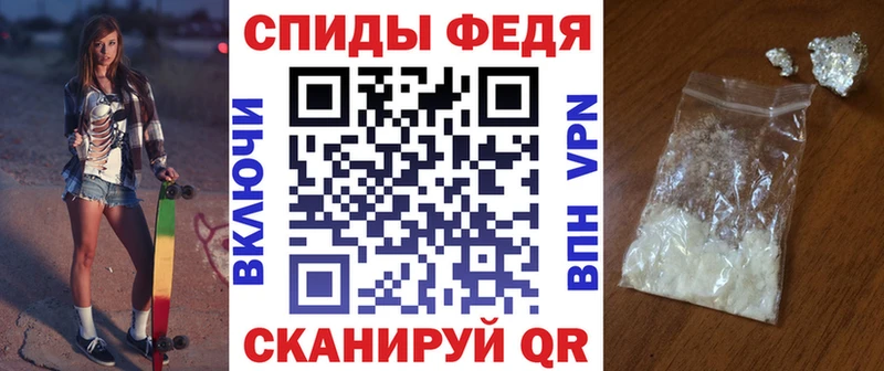 Амфетамин 98% Невьянск