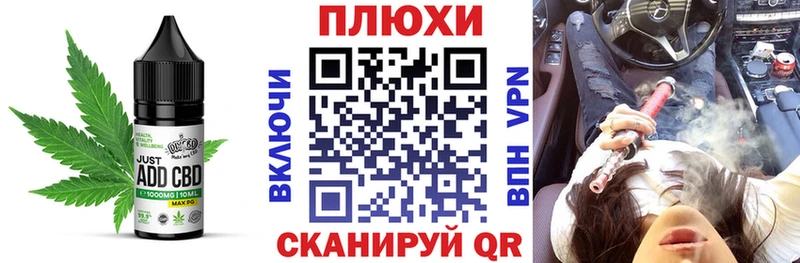 Купить  Невьянск  Еда ТГК марихуана 