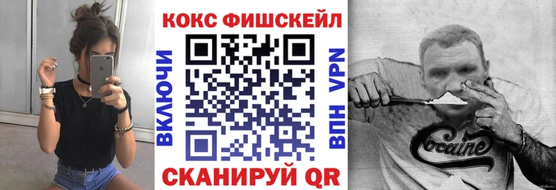 COCAIN 98% Невьянск