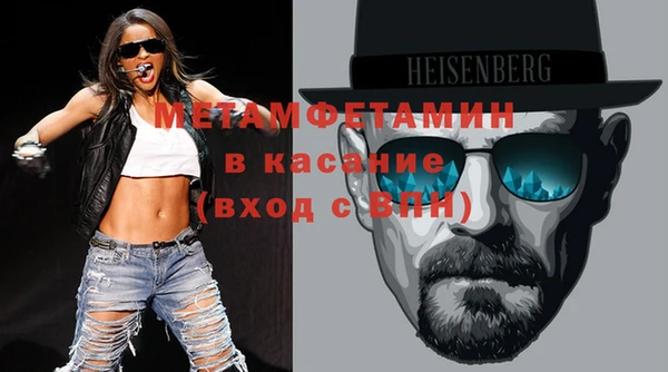 крисы Балахна