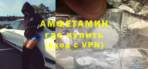 мдма Беломорск