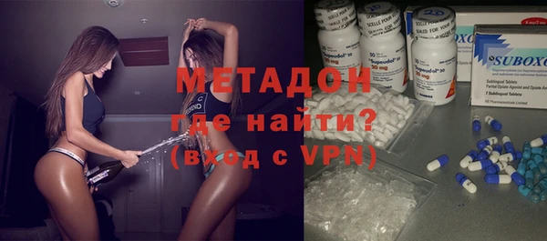 мдпв Белоозёрский