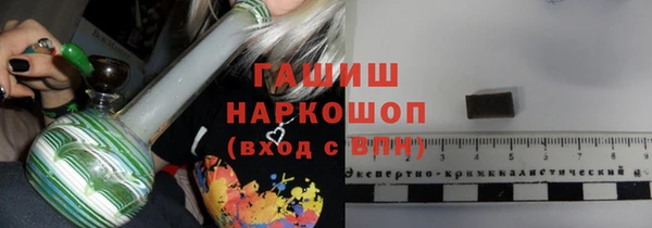 мдпв Белоозёрский
