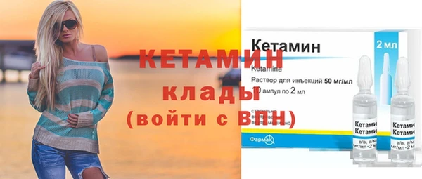 твердый Белокуриха