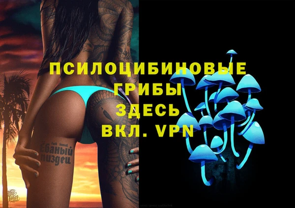 мдпв Белоозёрский