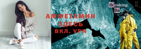 мдпв Белоозёрский