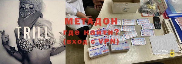 твердый Белокуриха