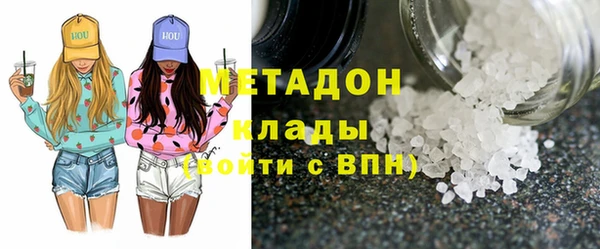 мдпв Белоозёрский