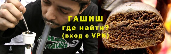 твердый Белокуриха
