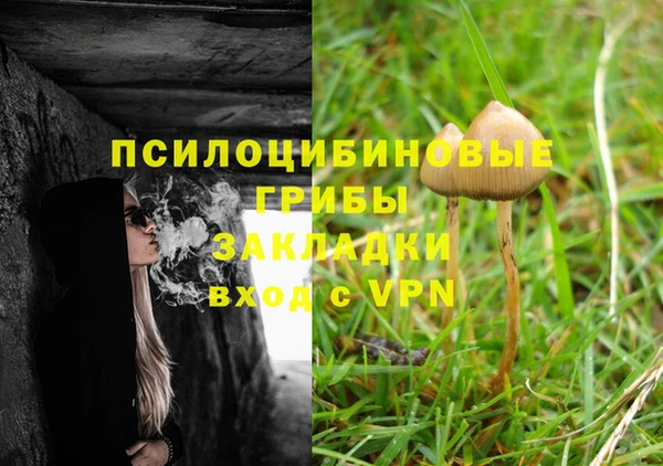 меф Баксан